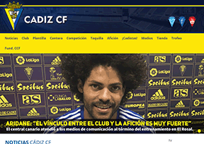 加的斯足球俱乐部 官方网址 西班牙体育网站大全