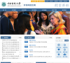 中国药科大学招生网 官网地址 zb.cpu.edu.cn 餐饮美食类网站排行榜