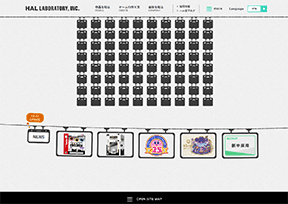 HAL研究所 官方网址 日本游戏网站大全