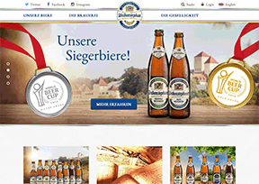 唯森啤酒_Weihenstephan 官方网址 德国商业网站大全