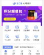 友心理 官网地址 www.youxl.cn 餐饮美食类网站排行榜