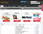 51ibm苹果之家 官网地址 51ibm.com 餐饮美食类网站排行榜
