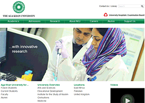 阿迦汗大学 官方网址 巴基斯坦教育网站大全