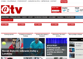 ATV 官方网址 波黑其他网站大全