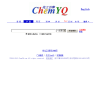化工引擎 官网地址 chemyq.com 餐饮美食类网站排行榜