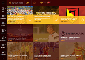 乔治罗尼亚比亚韦斯托克足球俱乐部 官方网址 波兰体育网站大全