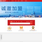 宿州诚信房产 官网地址 0557cx.com 餐饮美食类网站排行榜