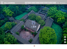 眉山三苏祠博物馆 官网地址 www.sscbwg.cn 餐饮美食类网站排行榜