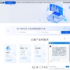 重庆云威科技 官网地址 0123.org.cn 餐饮美食类网站排行榜