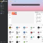 安福货源网 官网地址 059401.com 餐饮美食类网站排行榜