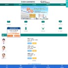 盐城男科医院 官网地址 0515kf.com 餐饮美食类网站排行榜