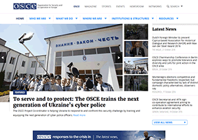 欧洲安全与合作组织 官方网址 奥地利组织网站大全