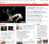 华北新闻网新闻中心 官网地址 news.bjtvnews.com 餐饮美食类网站排行榜