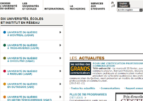 魁北克大学 官方网址 加拿大教育网站大全