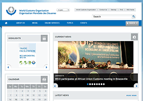 国际海关组织 官方网址 比利时组织网站大全