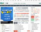 新东方托福 官网地址 toefl.xdf.cn 餐饮美食类网站排行榜