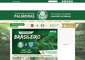 帕尔梅拉斯 官方网址 巴西体育网站大全