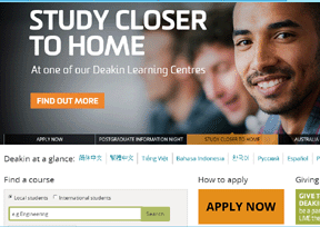 迪金大学 官方网址 澳大利亚教育网站大全