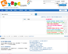 EXRPG论坛 官网地址 exrpg.com 餐饮美食类网站排行榜