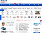 新安汽车网 官网地址 xinzuojia.com 餐饮美食类网站排行榜