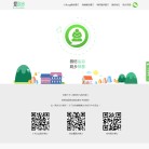 聚泰的网络 官网地址 135top.com 餐饮美食类网站排行榜