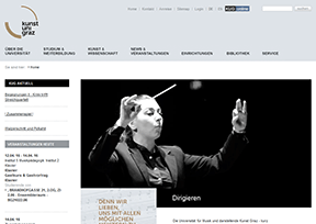 格拉茨音乐与表演艺术大学 官方网址 奥地利教育网站大全