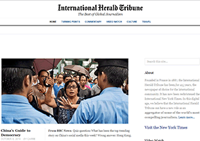 《国际先驱论坛报》 官方网址 法国新闻网站大全