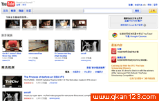 YouTube 官方网址 美国视频网站大全