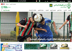 卡萨布兰卡拉贾 官方网址 摩洛哥体育网站大全