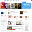 百度贴吧 官网地址 tieba.baidu.com 餐饮美食类网站排行榜