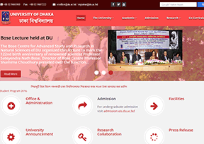 孟加拉国达卡大学 官方网址 孟加拉国教育网站大全