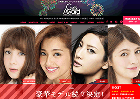 Girls Award 官方网址 日本时尚网站大全
