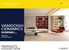 梵高岩板瓷砖官网高端岩板品牌打造一个七星级的家 官网地址 vangogh1853.com 餐饮美食类网站排行榜