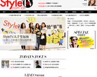 StyleTV中文网 官网地址 styletv.com.cn 餐饮美食类网站排行榜