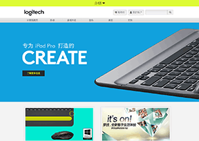 罗技 官方网址 瑞士商业网站大全