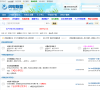 闪电联盟论坛 官网地址 bbs.sdbeta.com 餐饮美食类网站排行榜