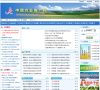 中国农业推广网 官网地址 farmers.org.cn 餐饮美食类网站排行榜