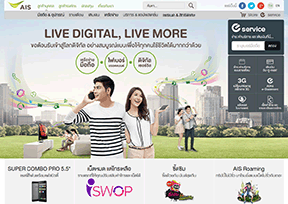 亿旺资讯 官方网址 泰国商业网站大全