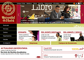 韦尔瓦大学 官方网址 西班牙教育网站大全