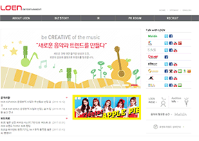 LOEN娱乐 官方网址 韩国商业网站大全