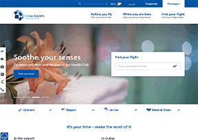 阿勒马克图姆国际机场 官方网址 阿联酋交通网站大全