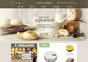 多乐之日 官方网址 韩国美食网站大全