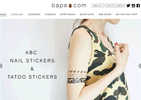 Bape 官方网址 日本商业网站大全