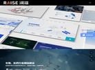 上海润滋信息技术 官网地址 www.raise.cn 餐饮美食类网站排行榜