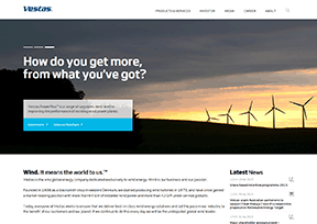 维斯塔斯 官方网址 丹麦商业网站大全