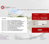 文正教务管理系统 官网地址 wzjw.sdwz.cn 餐饮美食类网站排行榜