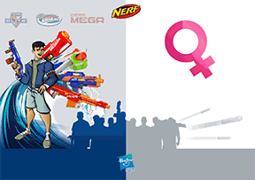 孩之宝NERF 官方网址 美国商业网站大全