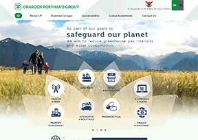 泰国正大集团 官方网址 泰国商业网站大全