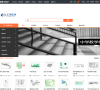 工程资料库 官网地址 ziliao.co188.com 餐饮美食类网站排行榜