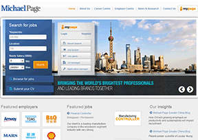 米高蒲志国际 官方网址 英国招聘网站大全